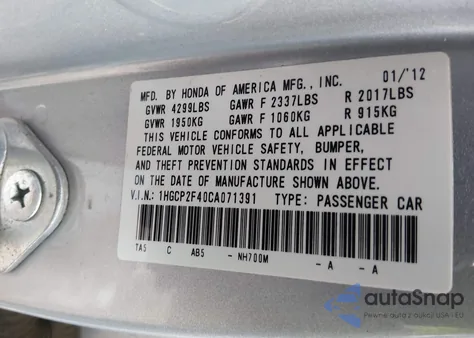 2012 Honda Accord 2.4 Lx-P из США, поврежденный, VIN 1HGCP2F40CA071391